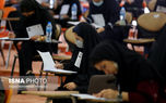 d8a2d8aed8b1db8cd986 d985d987d984d8aa d8afd8b1db8cd8a7d981d8aa daa9d8a7d8b1d8aa daa9d986daa9d988d8b1 1404 d8a7d8b9d984d8a7d985 d8b4d8af 68107bc0a47fe