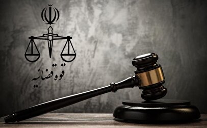 d8a2d8aed8b1db8cd986 d988d8b6d8b9db8cd8aa d9bed8b1d988d986d8afd987 d985d8aad8aed984d981d8a7d986 d8a8d8a7d986daa9db8c da86d8a7db8c d8af 68076dc20ce5f