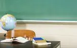 آشتی دولت با فرهنگیان؛ حقوق معلمان و یارانه کاغذ در راه است 1 d8a2d8b4d8aadb8c d8afd988d984d8aa d8a8d8a7 d981d8b1d987d986daafdb8cd8a7d986d89b d8add982d988d982 d985d8b9d984d985d8a7d986 d988 db8cd8a7 68035b2a5c2fd