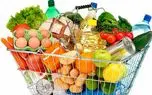 آغاز توزیع 500 بسته معیشتی برای این افراد 1 d8a2d8bad8a7d8b2 d8aad988d8b2db8cd8b9 500 d8a8d8b3d8aad987 d985d8b9db8cd8b4d8aadb8c d8a8d8b1d8a7db8c d8a7db8cd986 d8a7d981d8b1d8a7d8af 680189ef937ee