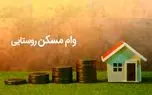 d8a2d8bad8a7d8b2 d9bed8b1d8afd8a7d8aed8aa d988d8a7d985 d985d8b3daa9d986 d8b1d988d8b3d8aad8a7db8cdb8c d8aad8a7 d8b3d982d981 400 d985db8c 6808aa2b0f201