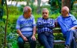 آغاز کابوس بازنشستگان در بهار سیاه سال 1404! 1 d8a2d8bad8a7d8b2 daa9d8a7d8a8d988d8b3 d8a8d8a7d8b2d986d8b4d8b3d8aadaafd8a7d986 d8afd8b1 d8a8d987d8a7d8b1 d8b3db8cd8a7d987 d8b3d8a7d984 1 680583f0d2166