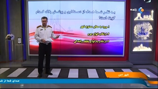 آمار بالای تصادفات فوتی در نزد موتورسواران + فیلم 1 d8a2d985d8a7d8b1 d8a8d8a7d984d8a7db8c d8aad8b5d8a7d8afd981d8a7d8aa d981d988d8aadb8c d8afd8b1 d986d8b2d8af d985d988d8aad988d8b1d8b3d988 680d099ecbf34