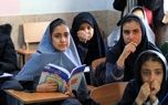 آموزشوپرورش: قرار نیست پلیس وارد مدارس شود 1 d8a2d985d988d8b2d8b4d988d9bed8b1d988d8b1d8b4 d982d8b1d8a7d8b1 d986db8cd8b3d8aa d9bed984db8cd8b3 d988d8a7d8b1d8af d985d8afd8a7 6810d660bf376