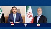ابراز همدردی نخستوزیر عراق با دولت و ملت ایران در پی حادثه بندر شهید رجایی 1 d8a7d8a8d8b1d8a7d8b2 d987d985d8afd8b1d8afdb8c d986d8aed8b3d8aad988d8b2db8cd8b1 d8b9d8b1d8a7d982 d8a8d8a7 d8afd988d984d8aa d988 6810d8c569763