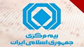 d8a7d8acd8aad985d8a7d8b9 d8a8d8b2d8b1daaf d8afd8aed8aad8b1d8a7d986 d8afd8a7d986d8b4d8acd988 d8afd8b1 d8add8b1d985 d8add8b6d8b1d8aa 68125b7a24840
