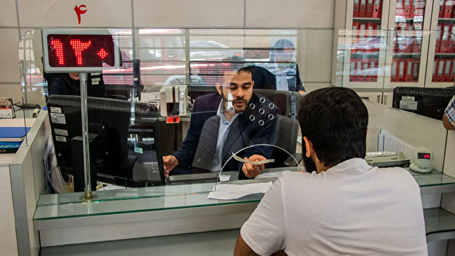 اختلال در سامانه «SET» چالش متقاضیان وام شد 1 d8a7d8aed8aad984d8a7d984 d8afd8b1 d8b3d8a7d985d8a7d986d987 set da86d8a7d984d8b4 d985d8aad982d8a7d8b6db8cd8a7d986 d988d8a7d985 6811bb388e51b