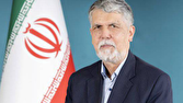 ادای احترام نماینده جمهوری اسلامی ایران به پاپفرانسیس در رم 1 d8a7d8afd8a7db8c d8a7d8add8aad8b1d8a7d985 d986d985d8a7db8cd986d8afd987 d8acd985d987d988d8b1db8c d8a7d8b3d984d8a7d985db8c d8a7db8cd8b1 680c933eacfa4