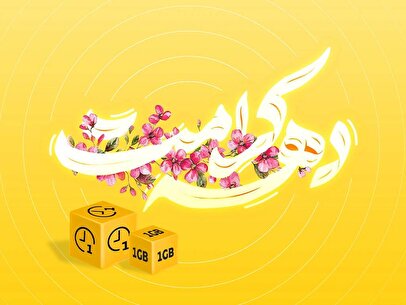 d8a7d8b1d8a7d8a6d987 d8a8d8b3d8aad987 d8aad8aed981db8cd981db8c d8a7db8cd8b1d8a7d986d8b3d984 d988db8cda98d987 d8afd987d987 daa9d8b1d8a7 6810c7a74e0d5