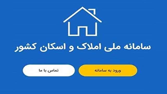d8a7d8b3d8aad8a7d8b1d8aa d8a7d8aad8b5d8a7d984 daa9d8af d985d984db8c d8a8d987 daa9d8af d9bed8b3d8aadb8c d8a7d8b2 d8b7d8b1db8cd982 d8b3 68070221378c4