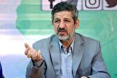 استراتژی های ایران آمریکا را از استراتژی هایش عقب راند 1 d8a7d8b3d8aad8b1d8a7d8aada98db8c d987d8a7db8c d8a7db8cd8b1d8a7d986 d8a2d985d8b1db8cdaa9d8a7 d8b1d8a7 d8a7d8b2 d8a7d8b3d8aad8b1d8a7d8aa 6803fcbf3362b