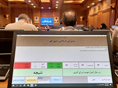 d8a7d8b3d8aad8b9d981d8a7db8c d8b4d987d8b1d8afd8a7d8b1 d982d985 d9bed8b0db8cd8b1d981d8aad987 d8b4d8af 68060e4a37fae