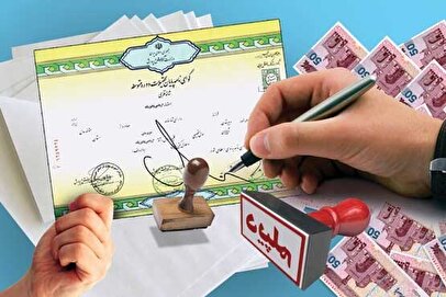 استفاده از مدرک دانشگاهی جعلی چند سال حبس دارد؟ 1 d8a7d8b3d8aad981d8a7d8afd987 d8a7d8b2 d985d8afd8b1daa9 d8afd8a7d986d8b4daafd8a7d987db8c d8acd8b9d984db8c da86d986d8af d8b3d8a7d984 d8ad 68049ac1ae6f8