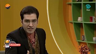 اشاره شاهنامه فردوسی به خلیج پارس + فیلم 1 d8a7d8b4d8a7d8b1d987 d8b4d8a7d987d986d8a7d985d987 d981d8b1d8afd988d8b3db8c d8a8d987 d8aed984db8cd8ac d9bed8a7d8b1d8b3 d981db8cd984d985 681219ea7c3a7