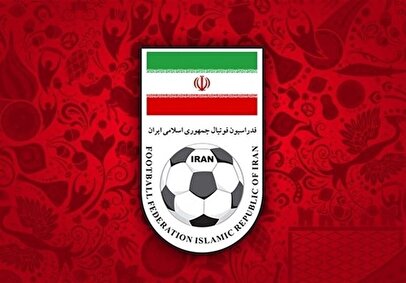 اطلاعیه عجیب فدراسیون فوتبال درباره پرونده بیرانوند 1 d8a7d8b7d984d8a7d8b9db8cd987 d8b9d8acdb8cd8a8 d981d8afd8b1d8a7d8b3db8cd988d986 d981d988d8aad8a8d8a7d984 d8afd8b1d8a8d8a7d8b1d987 d9be 6810c78f4cd9d