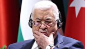 اظهارات اخیر محمود عباس مورد تاکید هیچ یک از گروه های فلسطینی نیست 1 d8a7d8b8d987d8a7d8b1d8a7d8aa d8a7d8aedb8cd8b1 d985d8add985d988d8af d8b9d8a8d8a7d8b3 d985d988d8b1d8af d8aad8a7daa9db8cd8af d987db8cda86 680bd1a0986e8
