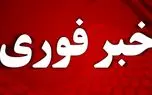 d8a7d8b9d984d8a7d985 d8a2d985d8a7d8afd987 d8a8d8a7d8b4 d8b3d8b1d8a7d8b3d8b1db8c d8a7d8b2 d8a7d985d8b4d8a8 d986db8cd8b1d988d987d8a7db8c 680de475a4561