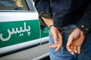 اعلام خبر بازداشت و عزل عوامل برنامه سیمای خانواده در شبکه خبر + فیلم 1 d8a7d8b9d984d8a7d985 d8aed8a8d8b1 d8a8d8a7d8b2d8afd8a7d8b4d8aa d988 d8b9d8b2d984 d8b9d988d8a7d985d984 d8a8d8b1d986d8a7d985d987 d8b3db8c 680a70f5301e6
