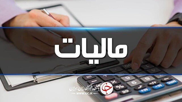 d8a7d981d8b2d8a7db8cd8b4 d8a7d8b9d8aad985d8a7d8af d985d8b1d8afd985 d8a8d8b1d8a7db8c d8b3d8b1d985d8a7db8cd987daafd8b0d8a7d8b1db8c 6807113965c68