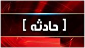 d8a7d981d8b2d8a7db8cd8b4 d8aad988d984db8cd8af d8a7d986d8b1da98db8c d8aed8a7d984d8b5 d8afd8b1 d986db8cd8b1d988daafd8a7d987 d986daa9d8a7 681064c0d4534