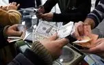 افشاگری جنجالی از دلیل نوسان قیمت ارز در ایران/ دولت اجازه ارزانتر شدن قیمت دلار را نمیدهد 1 d8a7d981d8b4d8a7daafd8b1db8c d8acd986d8acd8a7d984db8c d8a7d8b2 d8afd984db8cd984 d986d988d8b3d8a7d986 d982db8cd985d8aa d8a7d8b1d8b2 d8af 680f685bddc57