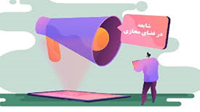 افشاگری پزشک بی سواد! + فیلم 1 d8a7d981d8b4d8a7daafd8b1db8c d9bed8b2d8b4daa9 d8a8db8c d8b3d988d8a7d8af d981db8cd984d985 680ded0fc6c66