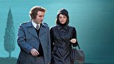 انتشار «تاسیان» ویژه نابینایان با صدای گلاره عباسی 1 d8a7d986d8aad8b4d8a7d8b1 d8aad8a7d8b3db8cd8a7d986 d988db8cda98d987 d986d8a7d8a8db8cd986d8a7db8cd8a7d986 d8a8d8a7 d8b5d8afd8a7 6809d0e30981e