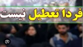انتقال سه مصدوم حادثه بندر شهید رجایی به شیراز با بالگردهای اورژانس 1 d8a7d986d8aad982d8a7d984 d8b3d987 d985d8b5d8afd988d985 d8add8a7d8afd8abd987 d8a8d986d8afd8b1 d8b4d987db8cd8af d8b1d8acd8a7db8cdb8c d8a8 680e82505c579