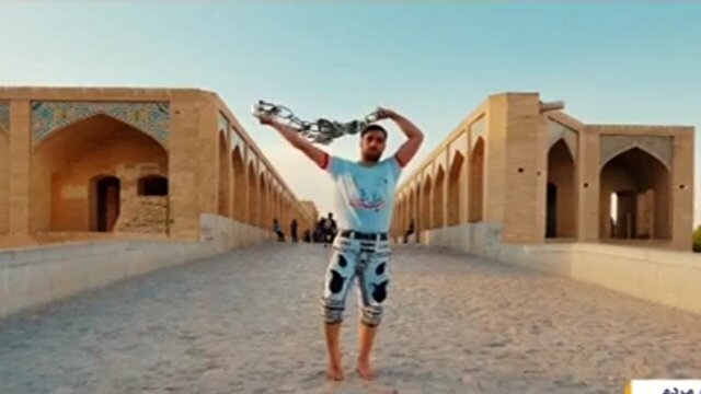 انجام ورزش زورخانهای در سی و سه پل + فیلم 1 d8a7d986d8acd8a7d985 d988d8b1d8b2d8b4 d8b2d988d8b1d8aed8a7d986d987d8a7db8c d8afd8b1 d8b3db8c d988 d8b3d987 d9bed984 d981db8cd984 680b5a68e4c27