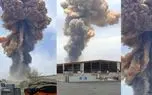 انفجار اسکله شهید رجایی بندرعباس: اطلاعیه رسمی شرکت ملی پالایش و پخش 1 d8a7d986d981d8acd8a7d8b1 d8a7d8b3daa9d984d987 d8b4d987db8cd8af d8b1d8acd8a7db8cdb8c d8a8d986d8afd8b1d8b9d8a8d8a7d8b3 d8a7d8b7d984d8a7 680caddaede82