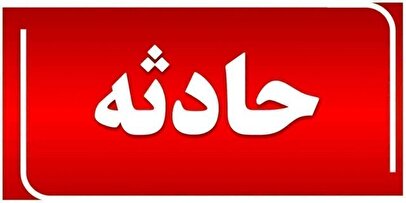 انفجار در پتروشیمی مهاباد+ جزئیات و تعداد مصدومان 1 d8a7d986d981d8acd8a7d8b1 d8afd8b1 d9bed8aad8b1d988d8b4db8cd985db8c d985d987d8a7d8a8d8a7d8af d8acd8b2d8a6db8cd8a7d8aa d988 d8aad8b9d8af 680766ba4c386