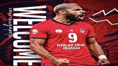 انگاپت به تیم والیبال فولاد سیرجان پیوست 1 d8a7d986daafd8a7d9bed8aa d8a8d987 d8aadb8cd985 d988d8a7d984db8cd8a8d8a7d984 d981d988d984d8a7d8af d8b3db8cd8b1d8acd8a7d986 d9bedb8cd988 680b6cc405fff