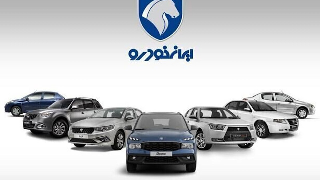 d8a7d988d984d988db8cd8aad8a8d986d8afdb8c d981d8b1d988d8b4 d985d8add8b5d988d984d8a7d8aa d8a7db8cd8b1d8a7d986d8aed988d8af 680e3a8959401