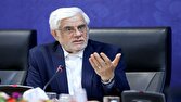 ایران اکسپو باید دستاوردهای توسعه همکاریهای منطقهای و فرامنطقهای را به همراه داشته باشد 1 d8a7db8cd8b1d8a7d986 d8a7daa9d8b3d9bed988 d8a8d8a7db8cd8af d8afd8b3d8aad8a7d988d8b1d8afd987d8a7db8c d8aad988d8b3d8b9d987 d987d985 680ca0325204d