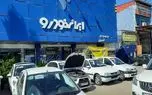 d8a7db8cd8b1d8a7d986 d8aed988d8afd8b1d988 d982db8cd985d8aad987d8a7db8c daa9d8a7d8b1d8aed8a7d986d987 d988 d985d8b5d8b1d981 681053db53a1e