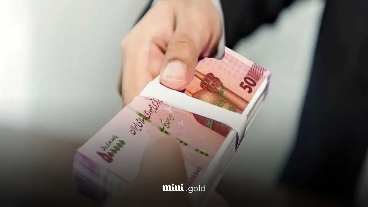 این افراد ۳۰۰ تا ۵۰۰ میلیون تومان به دولت واریز کنند! 1 d8a7db8cd986 d8a7d981d8b1d8a7d8af dbb3dbb0dbb0 d8aad8a7 dbb5dbb0dbb0 d985db8cd984db8cd988d986 d8aad988d985d8a7d986 d8a8d987 d8afd988d984 68038d4d12a9b