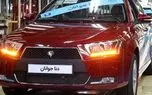 با خرید این مدل خودرو 287 میلیون سود کنید! 1 d8a8d8a7 d8aed8b1db8cd8af d8a7db8cd986 d985d8afd984 d8aed988d8afd8b1d988 287 d985db8cd984db8cd988d986 d8b3d988d8af daa9d986db8cd8af 680583eb4a358