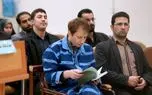 بابک زنجانی؛ مفسد اقتصادی دیروز، قهرمان اقتصادی امروز؟ 1 d8a8d8a7d8a8daa9 d8b2d986d8acd8a7d986db8cd89b d985d981d8b3d8af d8a7d982d8aad8b5d8a7d8afdb8c d8afdb8cd8b1d988d8b2d88c d982d987d8b1d985 680df27e89902
