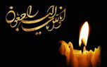 d8a8d8a7d8a8daa9 d984d8b7db8cd981db8c d8afd8b1daafd8b0d8b4d8aa 680e97ec6ce65