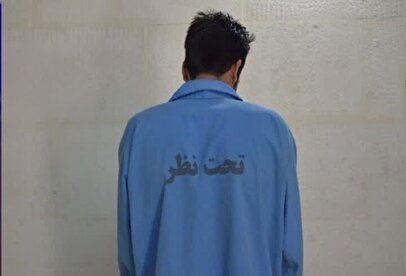 بازداشت مجرم افغانستانی تحت تعقیب به اتهام آدمربایی در ملارد 1 d8a8d8a7d8b2d8afd8a7d8b4d8aa d985d8acd8b1d985 d8a7d981d8bad8a7d986d8b3d8aad8a7d986db8c d8aad8add8aa d8aad8b9d982db8cd8a8 d8a8d987 d8a7 6808b82a48d9b