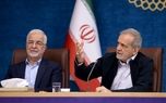 بالاخره پزشکیان هم درباره مذاکره اظهارنظر کرد 1 d8a8d8a7d984d8a7d8aed8b1d987 d9bed8b2d8b4daa9db8cd8a7d986 d987d985 d8afd8b1d8a8d8a7d8b1d987 d985d8b0d8a7daa9d8b1d987 d8a7d8b8d987d8a7 68069c8c1cde6