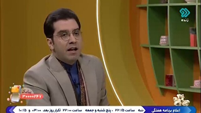 بررسی اشعار سعدی در برنامه تلویزیونی + فیلم 1 d8a8d8b1d8b1d8b3db8c d8a7d8b4d8b9d8a7d8b1 d8b3d8b9d8afdb8c d8afd8b1 d8a8d8b1d986d8a7d985d987 d8aad984d988db8cd8b2db8cd988d986db8c d981 68062ba68181d