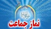 بررسی حقوق کودکان و نوجوانان بدسرپرست و بی سرپرست 1 d8a8d8b1d8b1d8b3db8c d8add982d988d982 daa9d988d8afdaa9d8a7d986 d988 d986d988d8acd988d8a7d986d8a7d986 d8a8d8afd8b3d8b1d9bed8b1d8b3d8aa 6804c9ce862b8