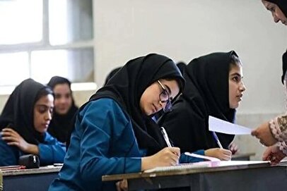 برنامه امتحانات نهایی منتشر شد 1 d8a8d8b1d986d8a7d985d987 d8a7d985d8aad8add8a7d986d8a7d8aa d986d987d8a7db8cdb8c d985d986d8aad8b4d8b1 d8b4d8af 680759f3a9a30