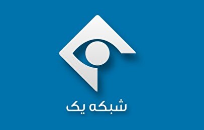 d8a8d8b1daa9d986d8a7d8b1db8c d985d8afdb8cd8b1 d9bed8aed8b4 d8b4d8a8daa9d987 db8cdaa9 d8b3db8cd985d8a7 d8afd8b1 d9bedb8c d8aed8b7d8a7db8c 680954183e81e