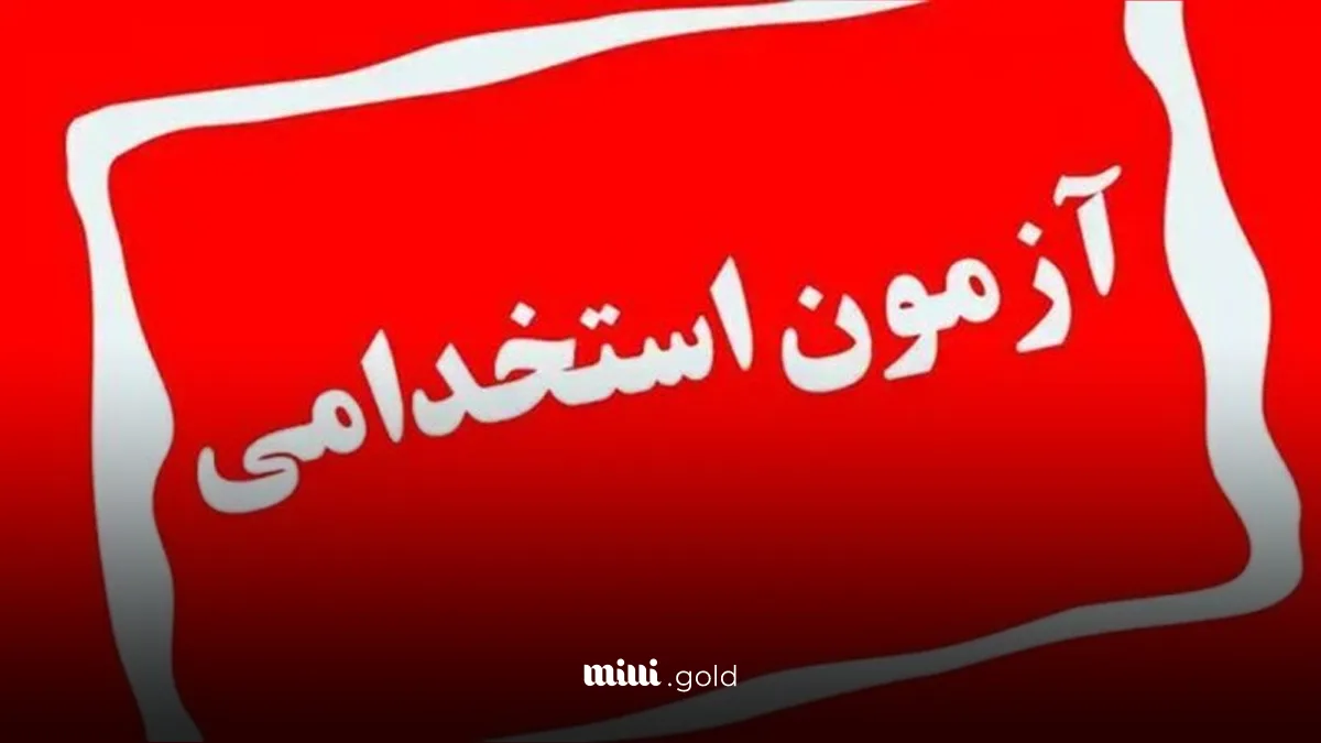 d8a8d8b1daafd8b2d8a7d8b1db8c d8a7d988d984db8cd986 d8a2d8b2d985d988d986 d8a7d8b3d8aad8aed8afd8a7d985db8c dbb1dbb4dbb0dbb4 d8afd8b1 d8ae 680c89655e238