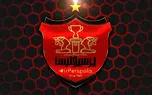 بمب قرمز در بازار نقلوانتقالات؛ مذاکره پرسپولیس با تیام لو رفت! 1 d8a8d985d8a8 d982d8b1d985d8b2 d8afd8b1 d8a8d8a7d8b2d8a7d8b1 d986d982d984d988d8a7d986d8aad982d8a7d984d8a7d8aad89b d985d8b0d8a7daa9 681117d09f598
