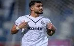 بمب نقل و انتقالات پرسپولیس ترکید | تکلیف انتقال غندی پور به پرسپولیس روشن شد | این مهاجم مطرح جایگزین مهدی طارمی در لیست خرید کارتال شد 1 d8a8d985d8a8 d986d982d984 d988 d8a7d986d8aad982d8a7d984d8a7d8aa d9bed8b1d8b3d9bed988d984db8cd8b3 d8aad8b1daa9db8cd8af d8aadaa9d984db8c 680f29a64a050
