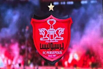 d8a8d985d8a8d987d8a7db8c d9bed8b1d8b3d9bed988d984db8cd8b3 d8afd8b1 d8a2d8b3d8aad8a7d986d987 d8a7d986d981d8acd8a7d8b1 d8aad988 680b716cc76a1