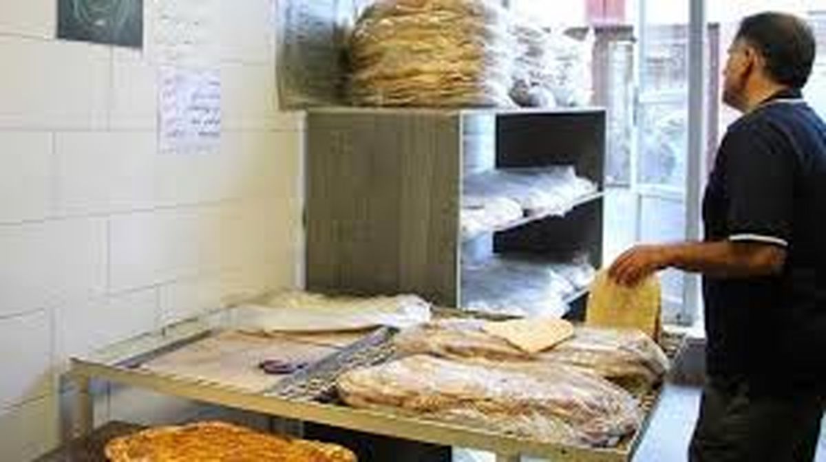 بنر متفاوت روی سَر در یک نانوایی جلب توجه کرد 1 d8a8d986d8b1 d985d8aad981d8a7d988d8aa d8b1d988db8c d8b3d98ed8b1 d8afd8b1 db8cdaa9 d986d8a7d986d988d8a7db8cdb8c d8acd984d8a8 d8aad988d8ac 6804b3812a459